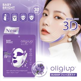 �ڲ����ѡ�6���� �٥��ӡ��֥饤�ȡ�OLIGIUP���ե������ޥ��� (7��)