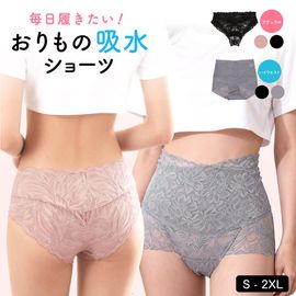 ��������ڤ����ѡ������Υ졼�����硼�ġ۷��̵ۿ� �졼�� �ۿ奷�硼�� �ϥ��������� �鿴��T�Хå� ����äȲ�Ŭ �ҤӤ��ˤ��� �ե��ॱ�� ��ǥ�����