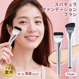 ���ѥ���� �ե���ǡ������֥饷 �ڹ���͵� �¹ԥ��å� / �Фᥫ�å� �ᥤ���֥饷 �ڹ�ᥤ�� ����ᥤ�� ƫ��ȩ �١����ᥤ���ġ��� �ӷꥫ�С� �ץ��ᥤ�� �ե���ǡ������֥饷 ���ѥ����֥饷 �ץ����� �ᥤ���֥饷 �����߷� ���ʤ��ž夬�� ȩ��ͥ����