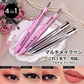 4in1 �ᥤ���ڥ� �ޥ���ڥ� �����֥��� �����饤�ʡ� ��åץ饤�ʡ� �ϥ��饤���� 4������ �ܡ���ڥ� �֥饷�դ� ���ڥ� ���ӥڥ󥷥� �������� ��û�ᥤ�� ����ѥ��� ι���� �ᥤ��ľ�� ������