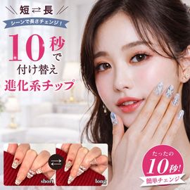 Ĺ�����Ѥ�������ˡ�κǿ����å� �ͥ�����å� 2WAY �դ��ؤ� Ĺ��Ĵ�� ���硼�� ���� �ͥ��� �Ĥ��� �����֤��Ȥ��� ���ե��� �ǡ��� ���� �ڹ�ͥ��� Ž�������ñ �������ʼ� �פä���ͥ��� 100%�ϥ�ɥᥤ�� �Ų����� Ǵ�奰�ߴ�ñ���� ������ͥ��� �ͥ��륷���� ����եͥ��� �ͥ��륹�ƥå��� �ͥ���ǥ�����