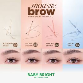 �֥ࡼ���֥����ѥ������ڥ󥷥��BabyBright�ʥ٥��ӡ��֥饤�ȡ�