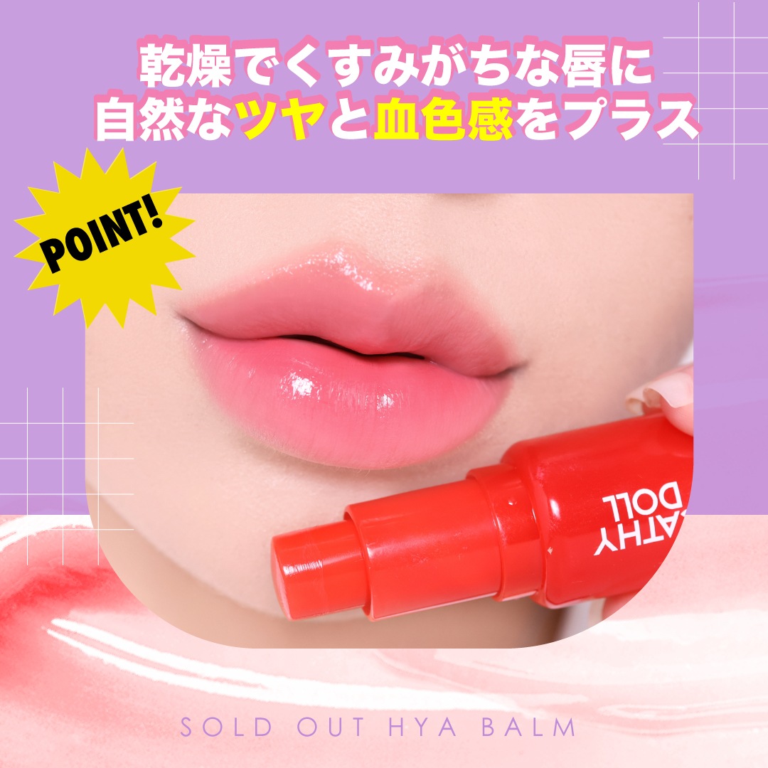 �֥�����ɥ����ȥ�åץС����CathyDoll�ʥ��㥷���ɡ����