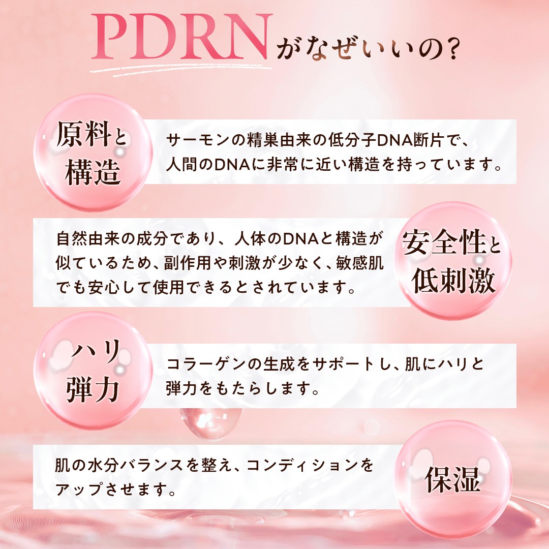 �֥ꥸ��饤�ȥץ��ѡ� �ӥ��ʡ�/�������ѡ��ȡ�BabyBright�ʥ٥��ӡ��֥饤�ȡ�