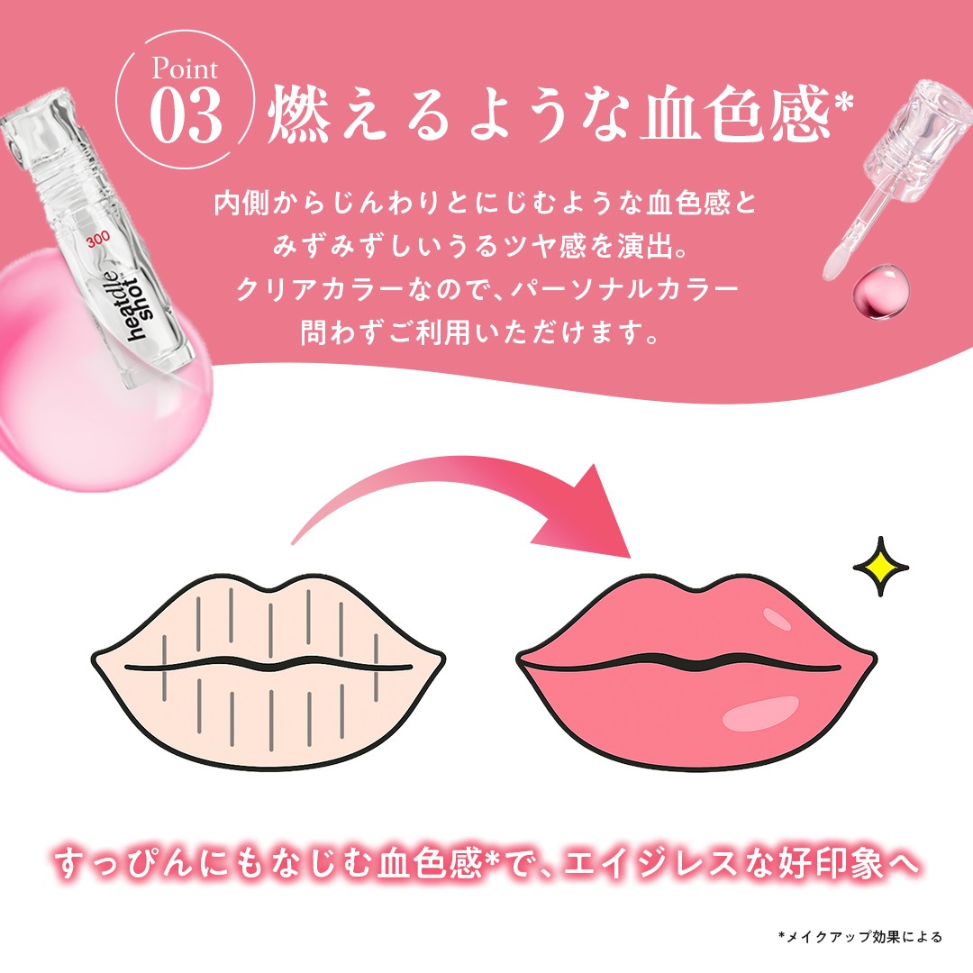 �֥ꥸ��饤�ȥץ��ѡ� �ӥ��ʡ�/�������ѡ��ȡ�BabyBright�ʥ٥��ӡ��֥饤�ȡ�