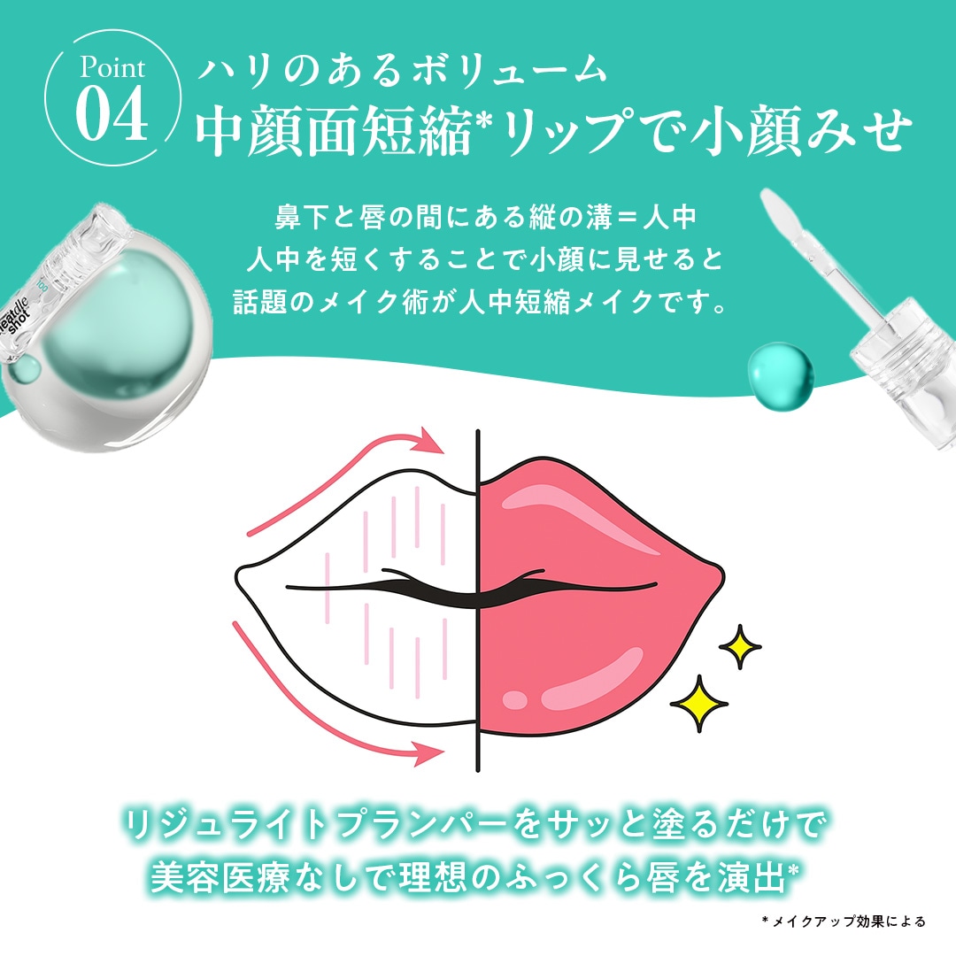 �֥ꥸ��饤�ȥץ��ѡ� �ӥ��ʡ�/�������ѡ��ȡ�BabyBright�ʥ٥��ӡ��֥饤�ȡ�