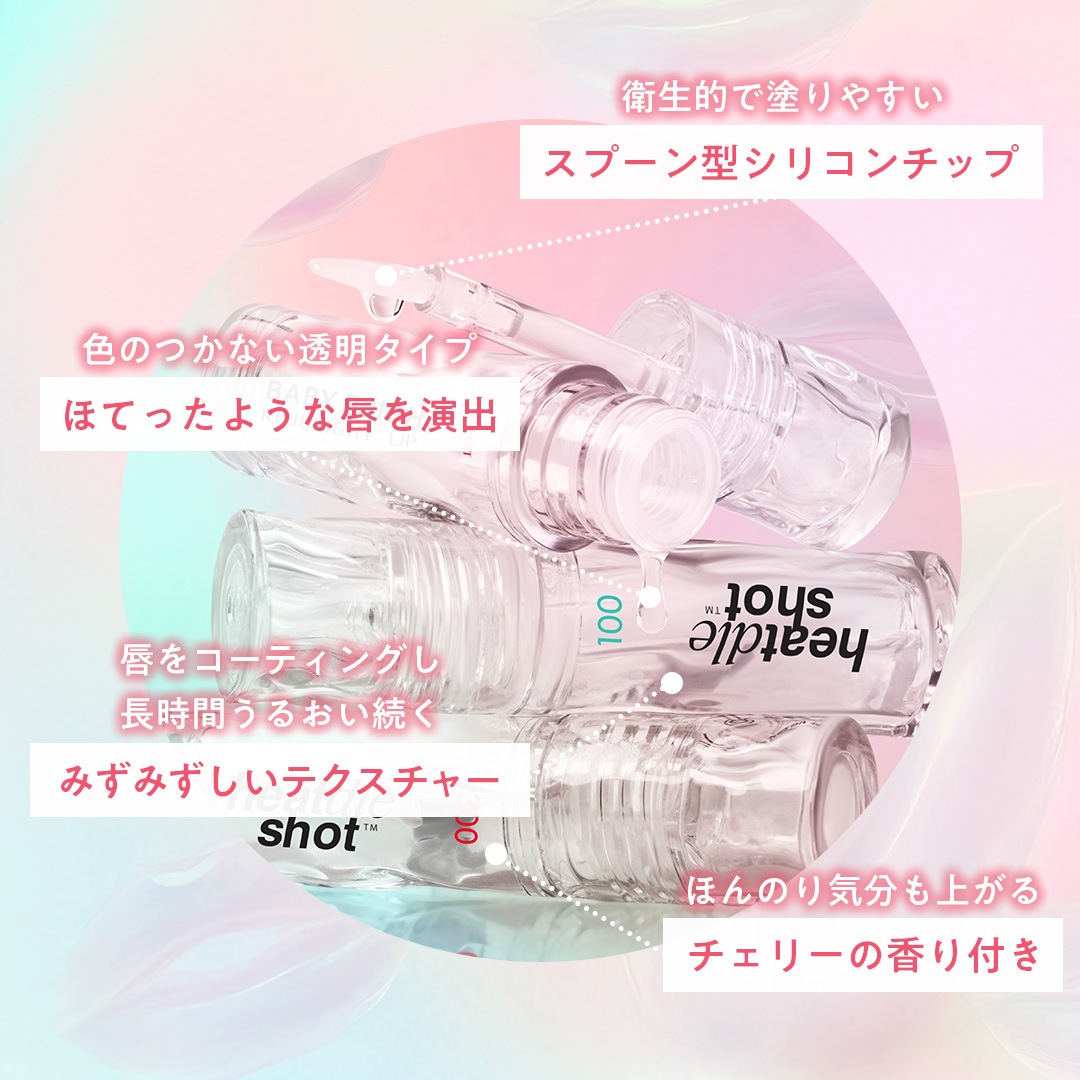 �֥ꥸ��饤�ȥץ��ѡ� �ӥ��ʡ�/�������ѡ��ȡ�BabyBright�ʥ٥��ӡ��֥饤�ȡ�