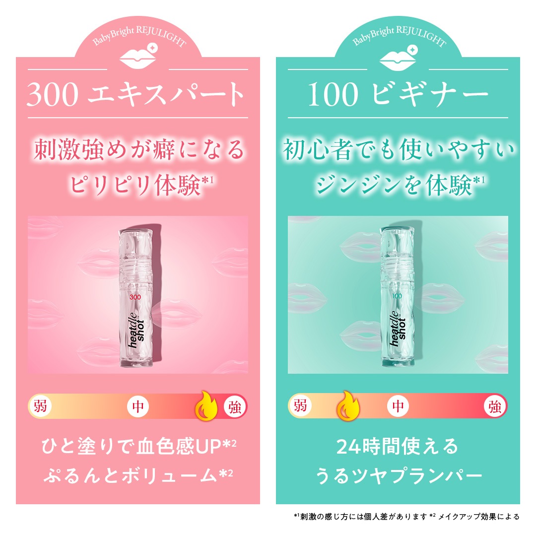 �֥ꥸ��饤�ȥץ��ѡ� �ӥ��ʡ�/�������ѡ��ȡ�BabyBright�ʥ٥��ӡ��֥饤�ȡ�