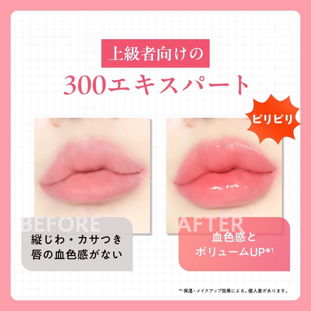 �֥ꥸ��饤�ȥץ��ѡ� �ӥ��ʡ�/�������ѡ��ȡ�BabyBright�ʥ٥��ӡ��֥饤�ȡ�