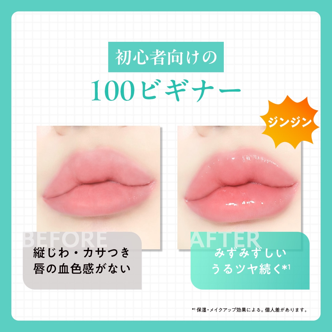 �֥ꥸ��饤�ȥץ��ѡ� �ӥ��ʡ�/�������ѡ��ȡ�BabyBright�ʥ٥��ӡ��֥饤�ȡ�