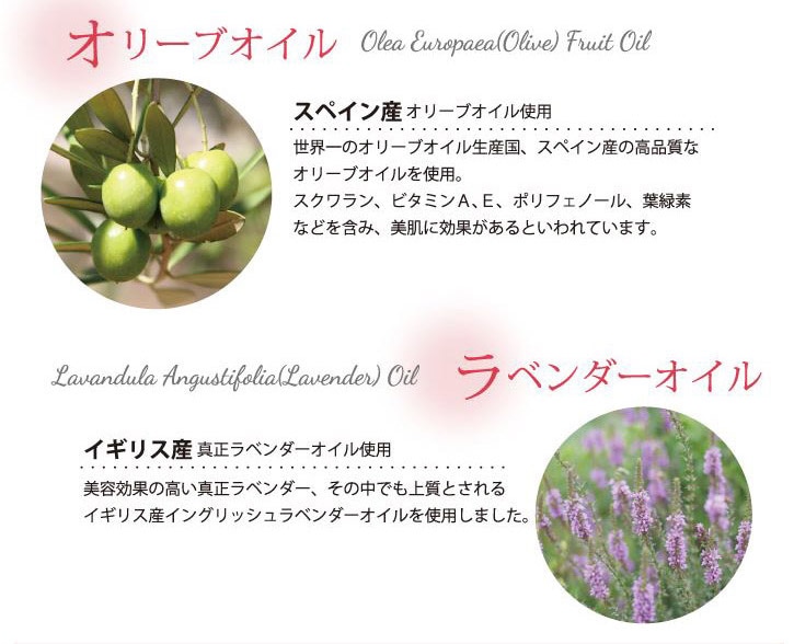カイリジュメイ「フラワーリップ 赤筒モデル」日本向け天然成分配合