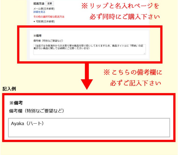 �����ջ����ǧ���ѥڡ����� �����Ħ�