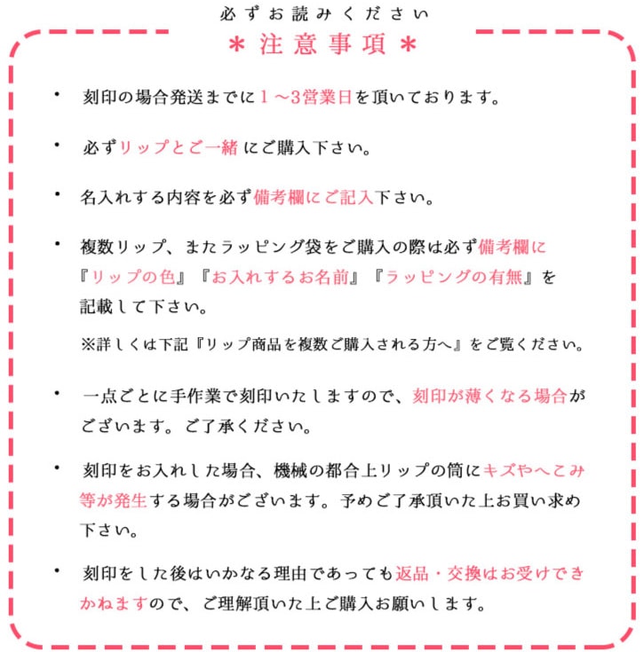 �����ջ����ǧ���ѥڡ����� �����Ħ�