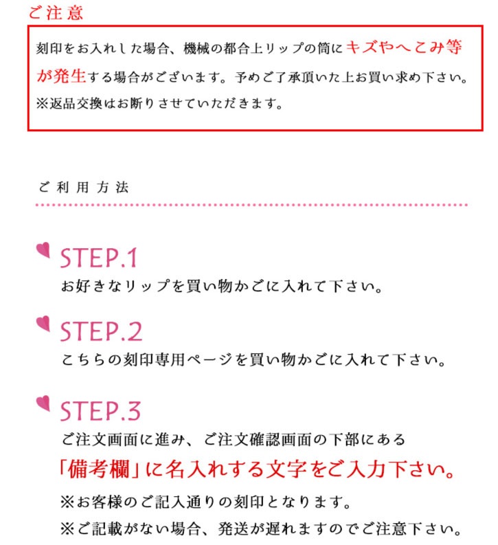 �����ջ����ǧ���ѥڡ����� �����Ħ�