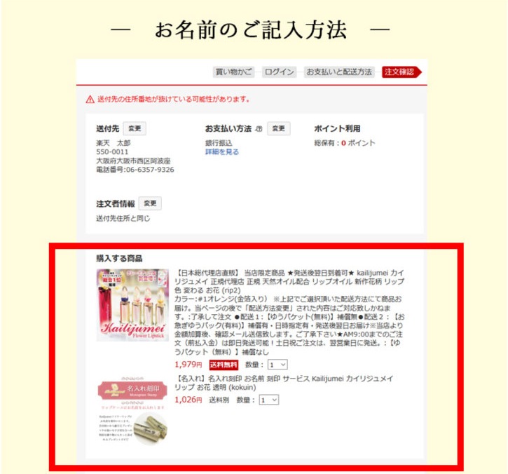 �����ջ����ǧ���ѥڡ����� �����Ħ�