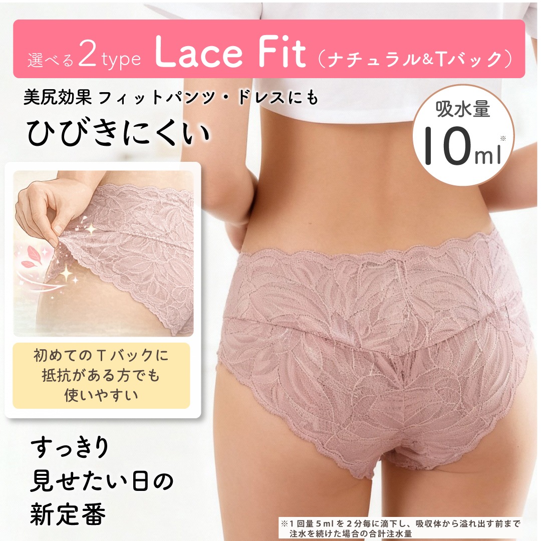 ��������ڤ����ѡ������Υ졼�����硼�ġ۷��̵ۿ� �졼�� �ۿ奷�硼�� �ϥ��������� �鿴��T�Хå� ����äȲ�Ŭ �ҤӤ��ˤ��� �ե��ॱ�� ��ǥ�����