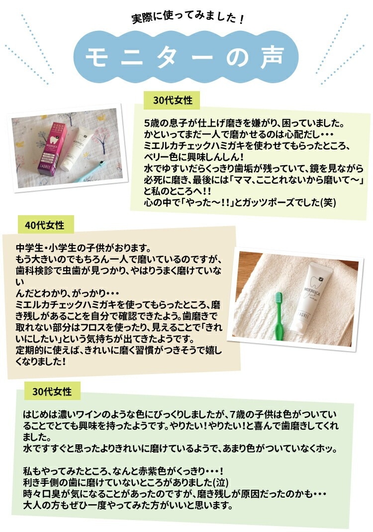 ���α��줬�ߥ��벽������򸫤ʤ�����᤭�ν�����Ȥ��失���롪�Ҷ�����ͤ���˳ڤ������᤭ʴ�Ҷ��Ϥ��������ͤ��᤭�Ĥ������Ū�ʥ����å����������ᡪ