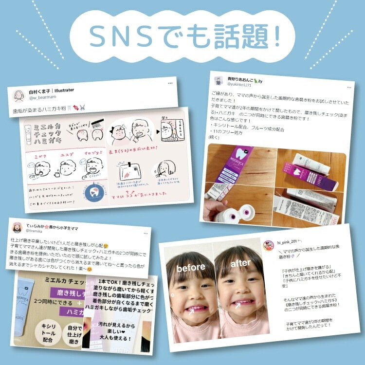 ���α��줬�ߥ��벽������򸫤ʤ�����᤭�ν�����Ȥ��失���롪�Ҷ�����ͤ���˳ڤ������᤭ʴ�Ҷ��Ϥ��������ͤ��᤭�Ĥ������Ū�ʥ����å����������ᡪ