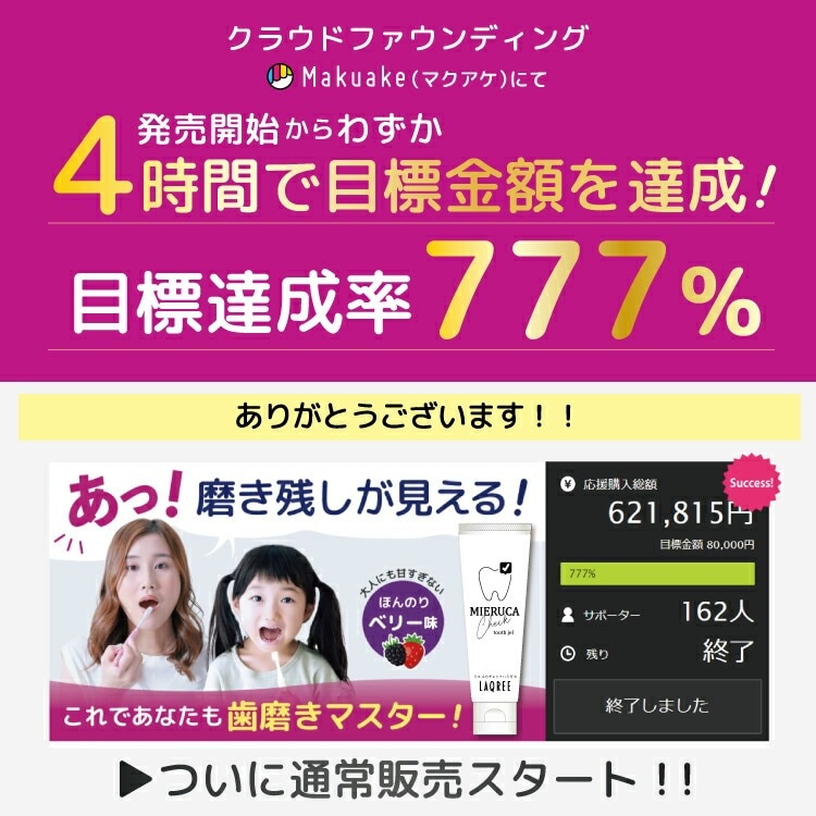 ���α��줬�ߥ��벽������򸫤ʤ�����᤭�ν�����Ȥ��失���롪�Ҷ�����ͤ���˳ڤ������᤭ʴ�Ҷ��Ϥ��������ͤ��᤭�Ĥ������Ū�ʥ����å����������ᡪ