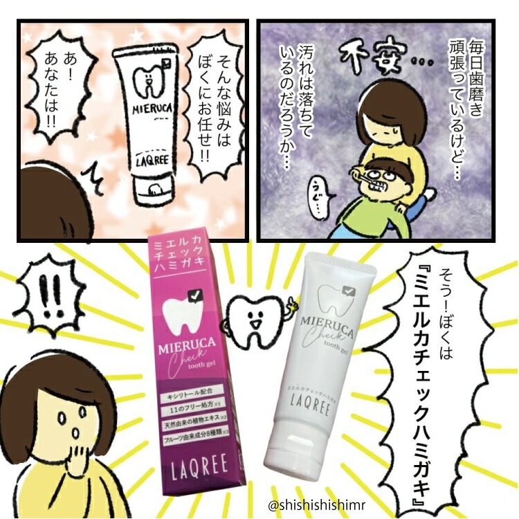 ���α��줬�ߥ��벽������򸫤ʤ�����᤭�ν�����Ȥ��失���롪�Ҷ�����ͤ���˳ڤ������᤭ʴ�Ҷ��Ϥ��������ͤ��᤭�Ĥ������Ū�ʥ����å����������ᡪ