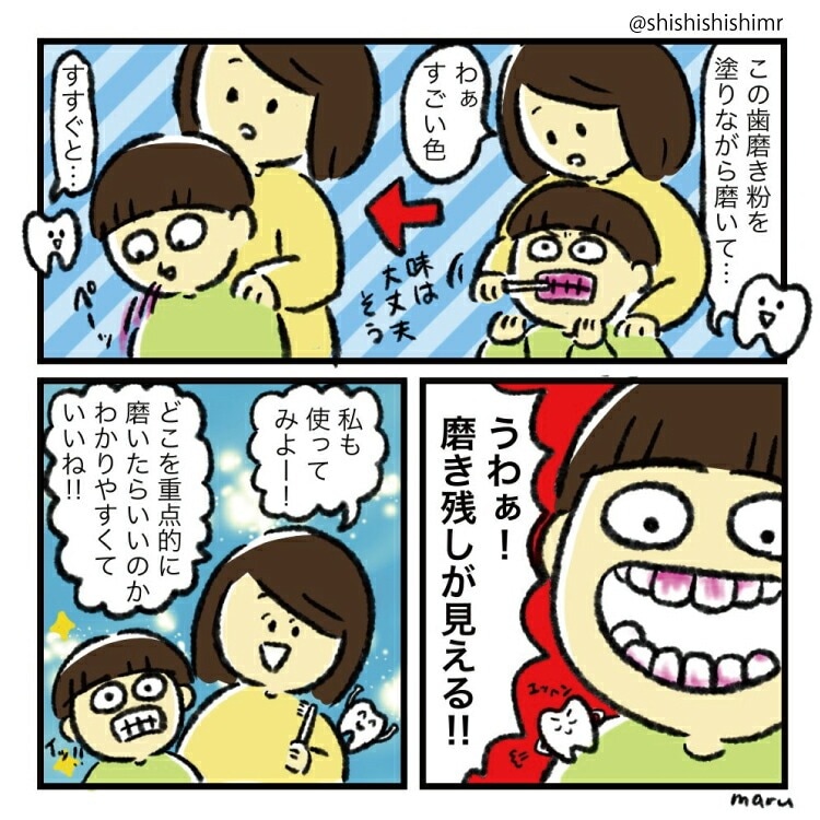 ���α��줬�ߥ��벽������򸫤ʤ�����᤭�ν�����Ȥ��失���롪�Ҷ�����ͤ���˳ڤ������᤭ʴ�Ҷ��Ϥ��������ͤ��᤭�Ĥ������Ū�ʥ����å����������ᡪ