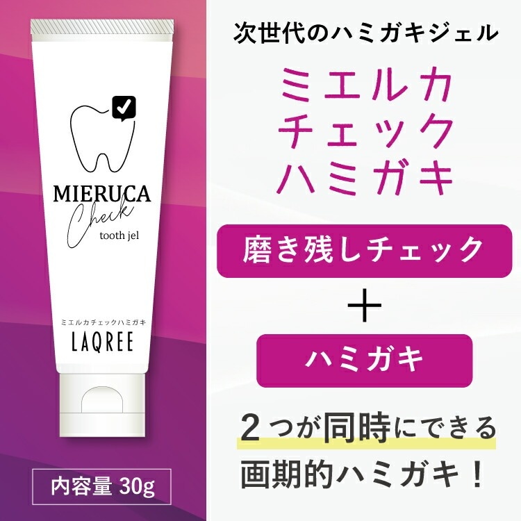 ���α��줬�ߥ��벽������򸫤ʤ�����᤭�ν�����Ȥ��失���롪�Ҷ�����ͤ���˳ڤ������᤭ʴ�Ҷ��Ϥ��������ͤ��᤭�Ĥ������Ū�ʥ����å����������ᡪ