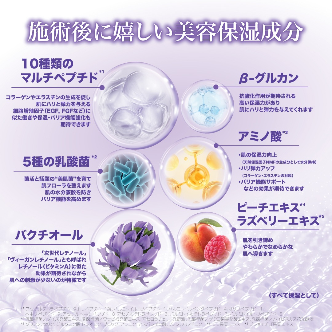 ��OLIGIUP �ե������ޥ�����BabyBright�ʥ٥��ӡ��֥饤�ȡ�