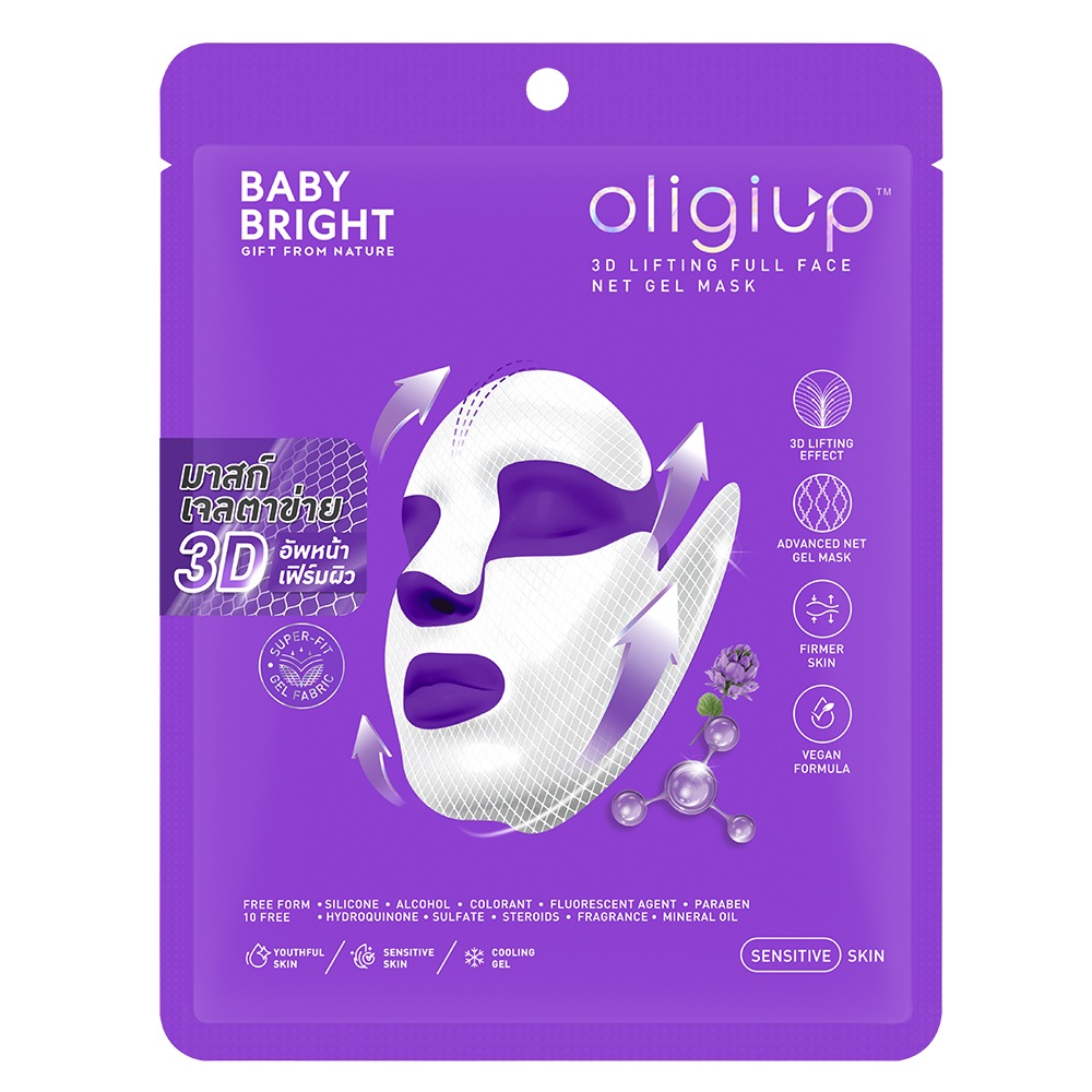 ��OLIGIUP �ե������ޥ�����BabyBright�ʥ٥��ӡ��֥饤�ȡ�