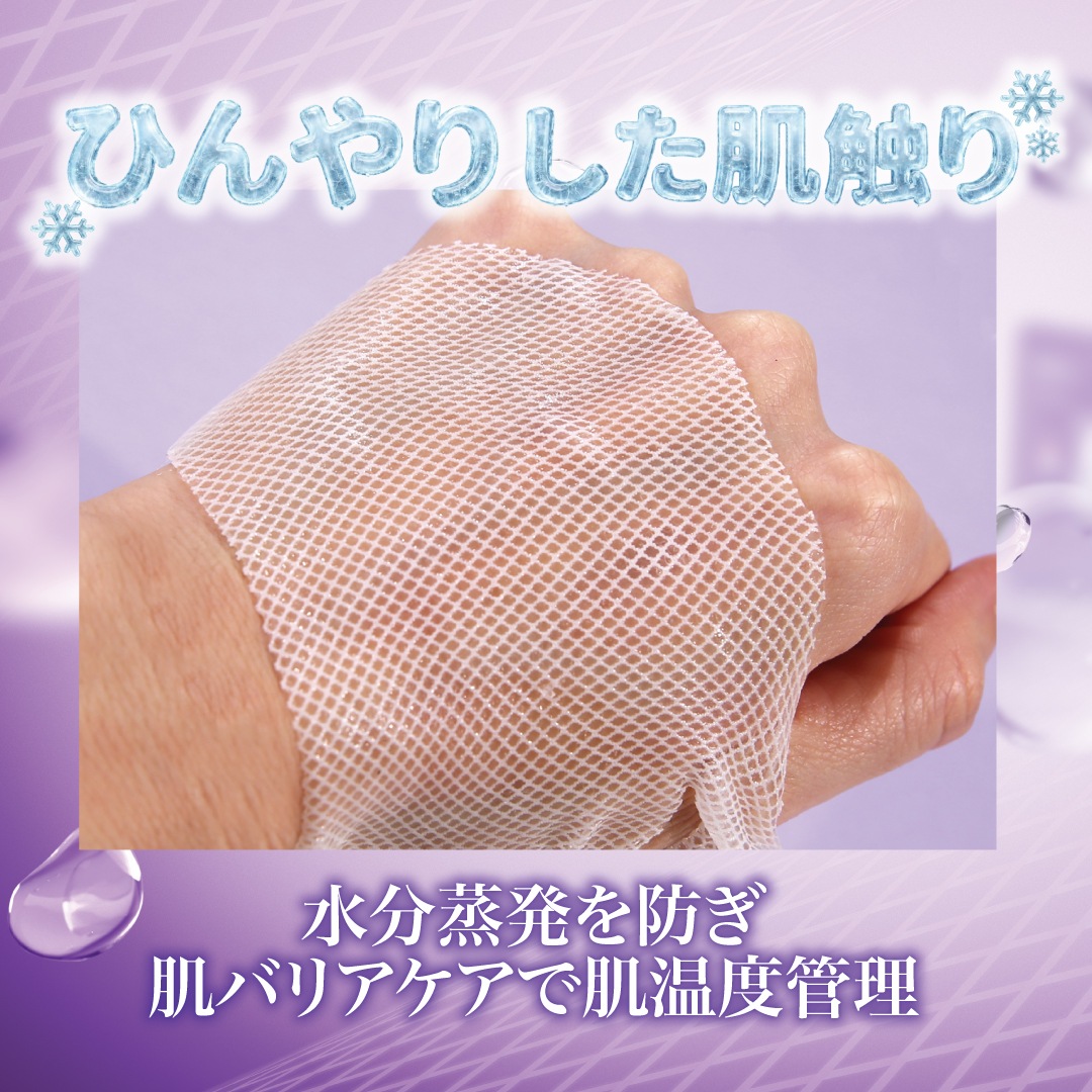 ��OLIGIUP �ե������ޥ�����BabyBright�ʥ٥��ӡ��֥饤�ȡ�