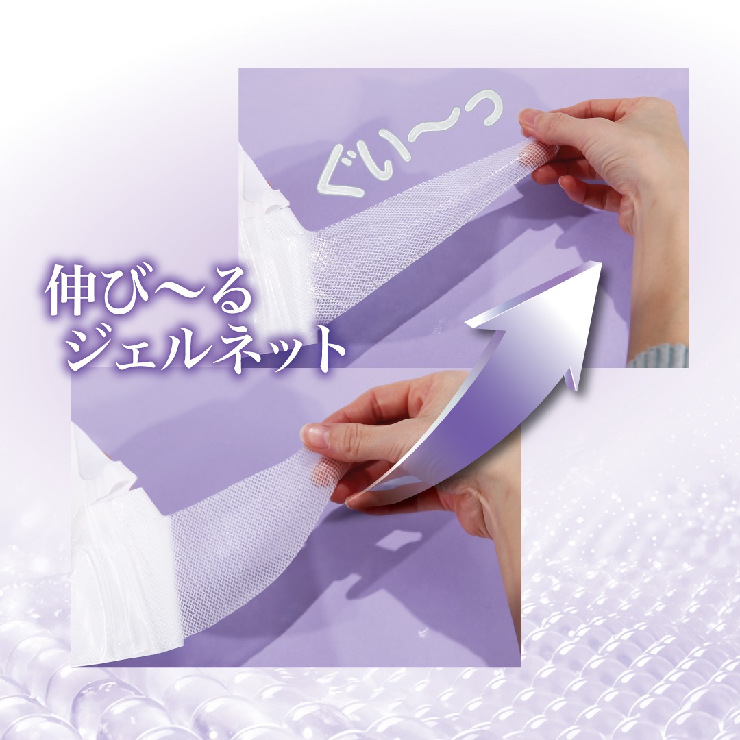 ��OLIGIUP �ե������ޥ�����BabyBright�ʥ٥��ӡ��֥饤�ȡ�