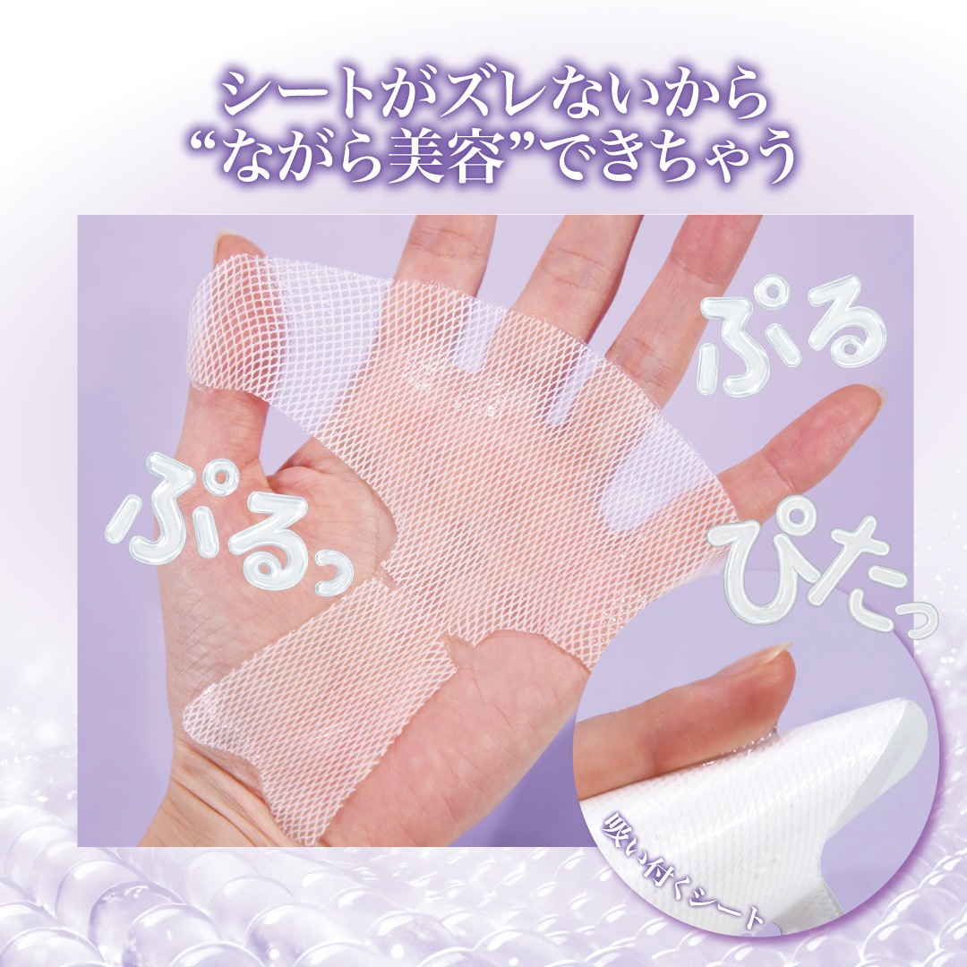 ��OLIGIUP �ե������ޥ�����BabyBright�ʥ٥��ӡ��֥饤�ȡ�