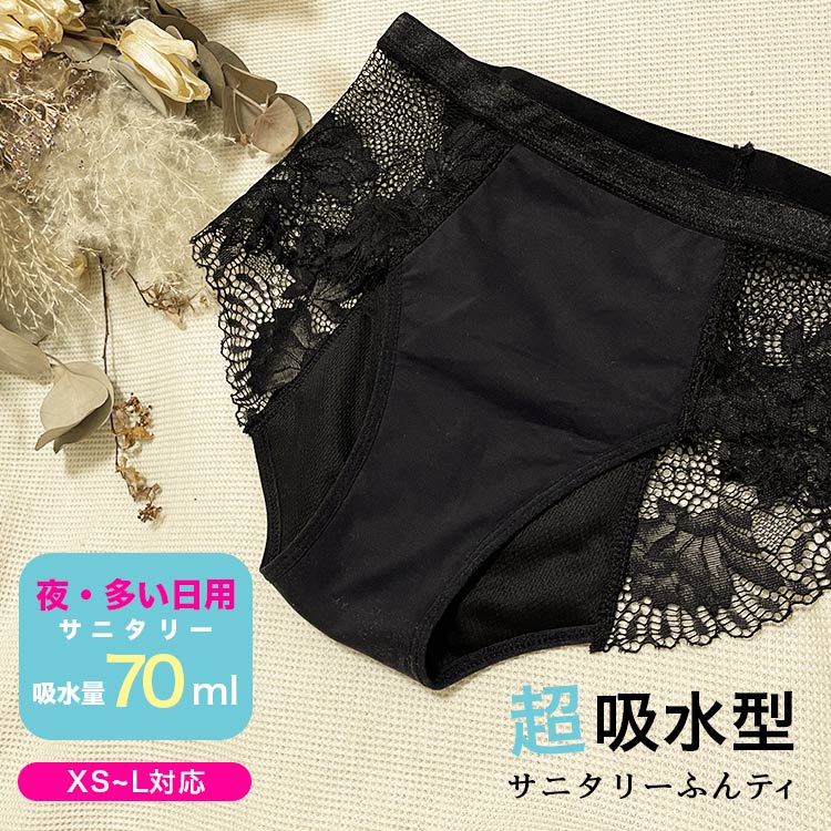 ��LAQREE�ʥ饯�꡼�˥ѥ�ġ۵ۿ� �����ѥ��硼�� ���˥��꡼���硼�� �ʥץ������� ���ܥ��ꥸ�ʥ� ���ܴ���դ�ɤ��ѥ�ķ��졼����