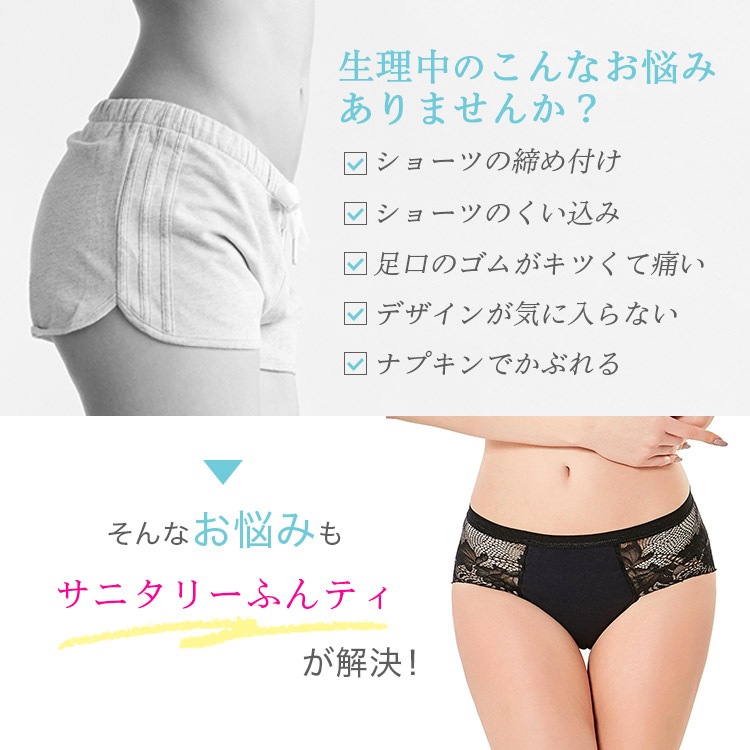 ��LAQREE�ʥ饯�꡼�˥ѥ�ġ۵ۿ� �����ѥ��硼�� ���˥��꡼���硼�� �ʥץ������� ���ܥ��ꥸ�ʥ� ���ܴ���դ�ɤ��ѥ�ķ��졼����