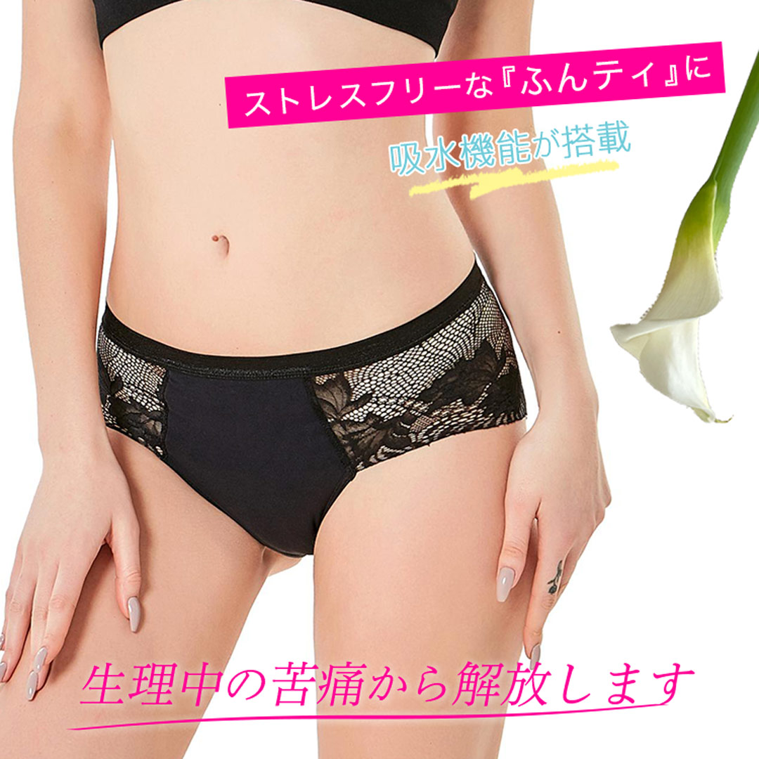 ��LAQREE�ʥ饯�꡼�˥ѥ�ġ۵ۿ� �����ѥ��硼�� ���˥��꡼���硼�� �ʥץ������� ���ܥ��ꥸ�ʥ� ���ܴ���դ�ɤ��ѥ�ķ��졼����