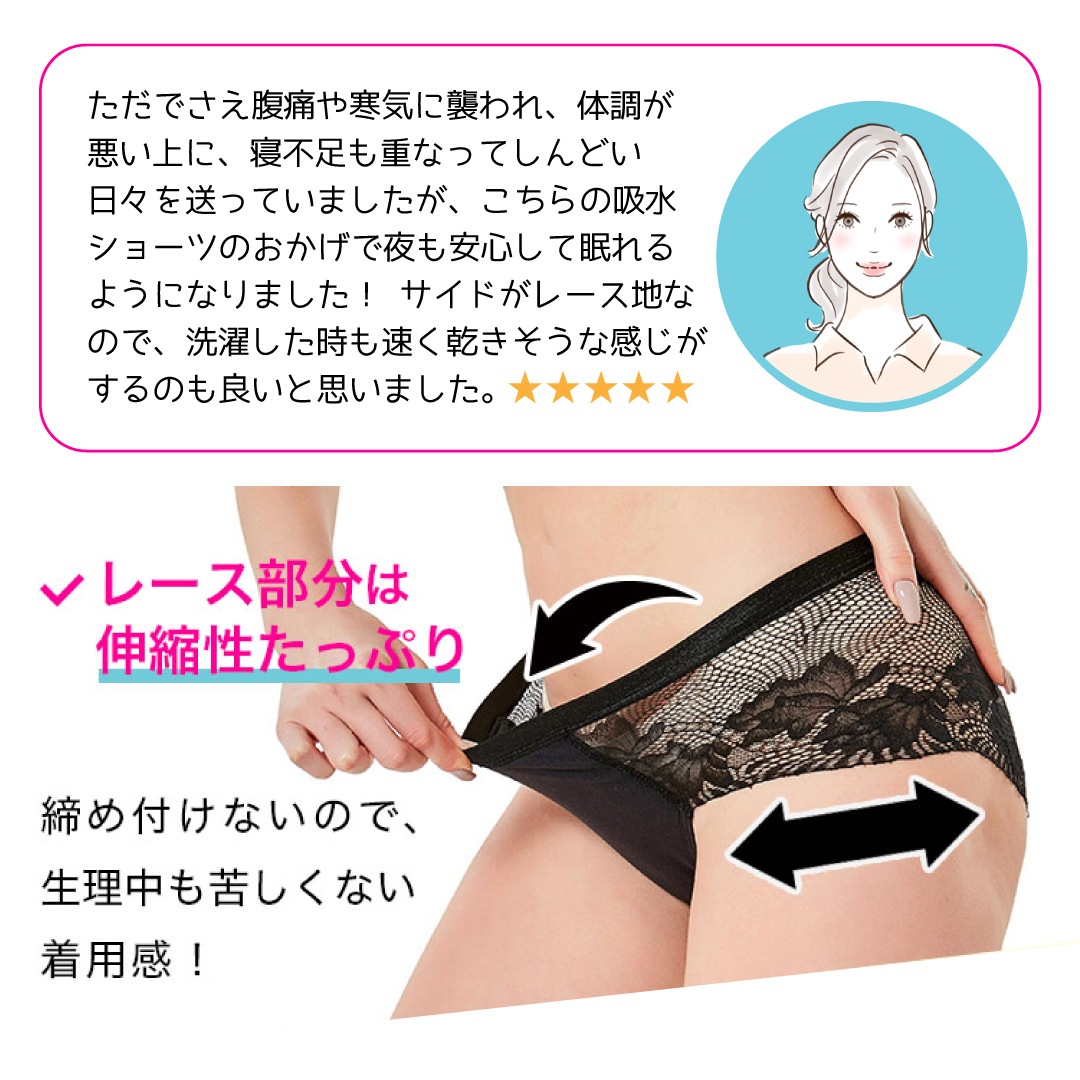 ��LAQREE�ʥ饯�꡼�˥ѥ�ġ۵ۿ� �����ѥ��硼�� ���˥��꡼���硼�� �ʥץ������� ���ܥ��ꥸ�ʥ� ���ܴ���դ�ɤ��ѥ�ķ��졼����