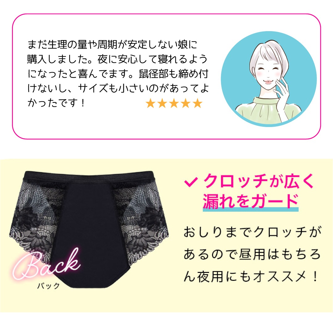 ��LAQREE�ʥ饯�꡼�˥ѥ�ġ۵ۿ� �����ѥ��硼�� ���˥��꡼���硼�� �ʥץ������� ���ܥ��ꥸ�ʥ� ���ܴ���դ�ɤ��ѥ�ķ��졼����