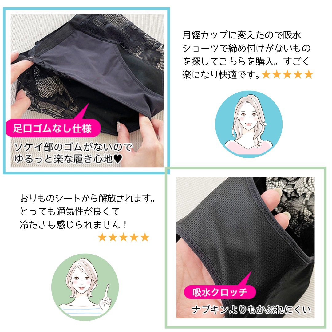 ��LAQREE�ʥ饯�꡼�˥ѥ�ġ۵ۿ� �����ѥ��硼�� ���˥��꡼���硼�� �ʥץ������� ���ܥ��ꥸ�ʥ� ���ܴ���դ�ɤ��ѥ�ķ��졼����