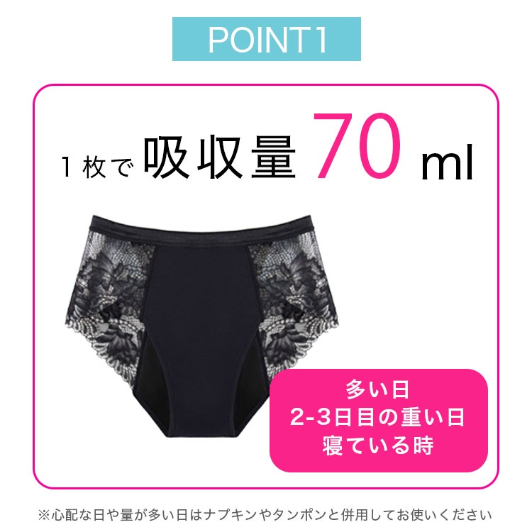 ��LAQREE�ʥ饯�꡼�˥ѥ�ġ۵ۿ� �����ѥ��硼�� ���˥��꡼���硼�� �ʥץ������� ���ܥ��ꥸ�ʥ� ���ܴ���դ�ɤ��ѥ�ķ��졼����