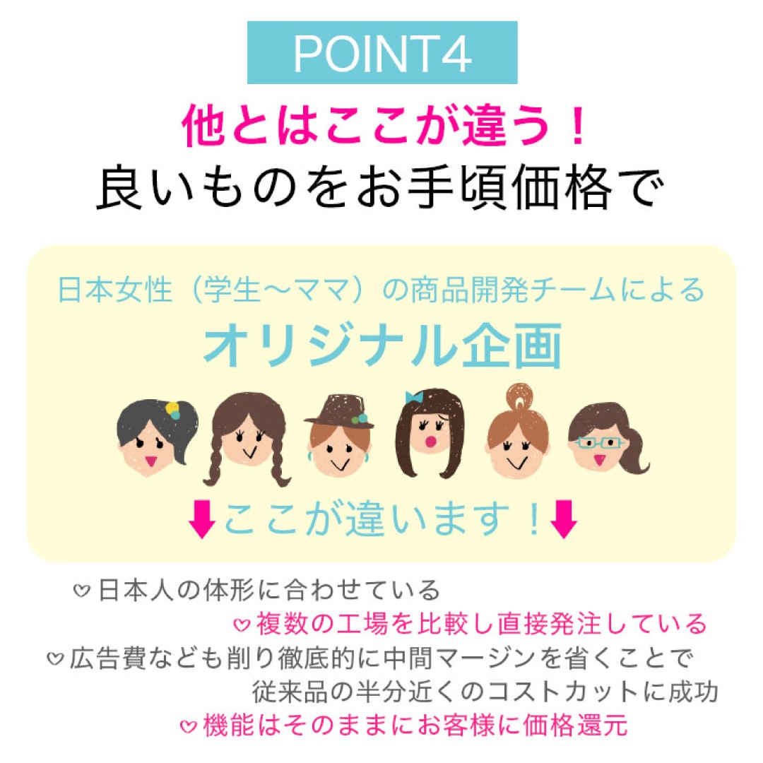 ��LAQREE�ʥ饯�꡼�˥ѥ�ġ۵ۿ� �����ѥ��硼�� ���˥��꡼���硼�� �ʥץ������� ���ܥ��ꥸ�ʥ� ���ܴ���դ�ɤ��ѥ�ķ��졼����