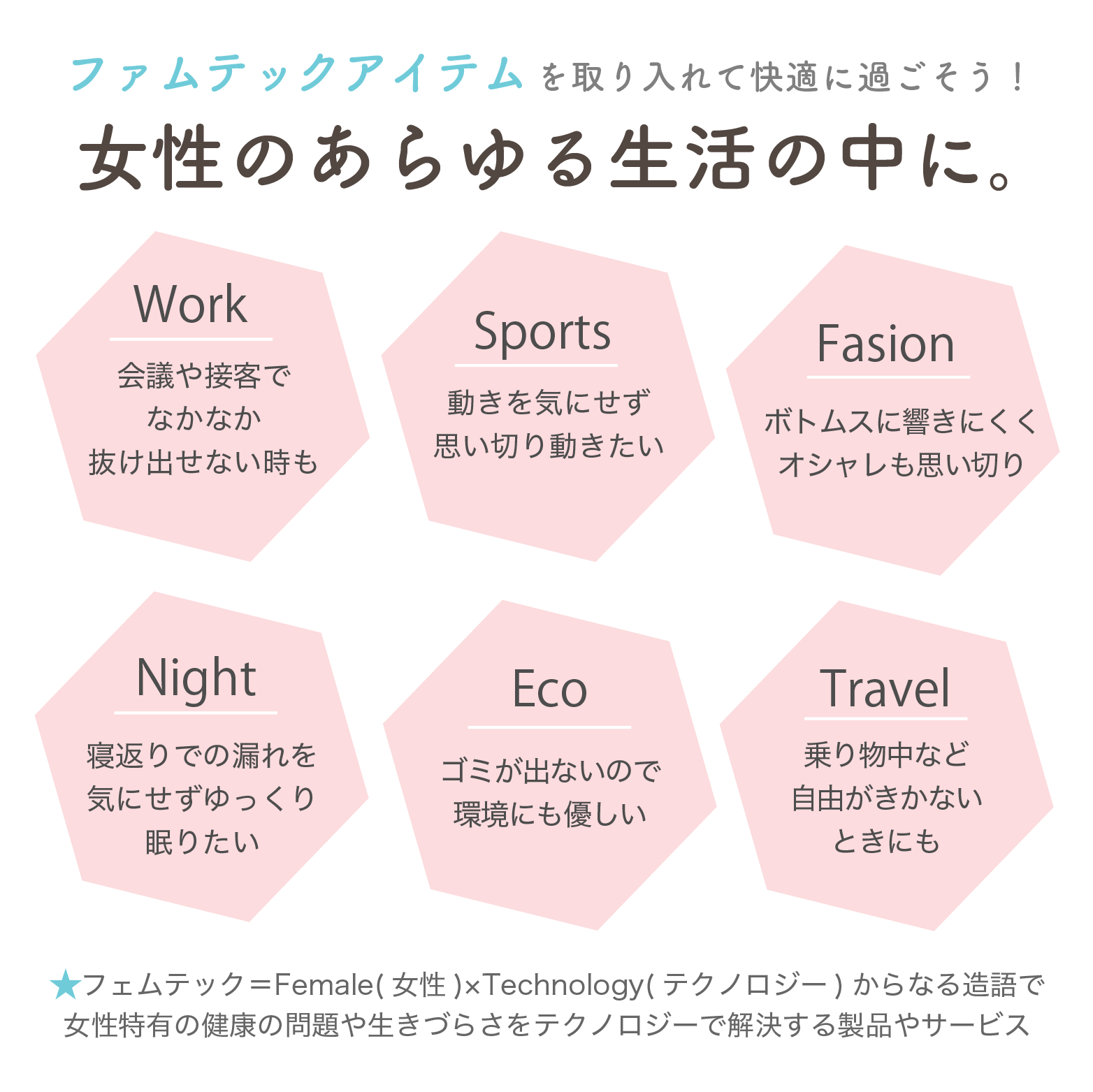 ��LAQREE�ʥ饯�꡼�˥ѥ�ġ۵ۿ� �����ѥ��硼�� ���˥��꡼���硼�� �ʥץ������� ���ܥ��ꥸ�ʥ� ���ܴ���դ�ɤ��ѥ�ķ��졼����