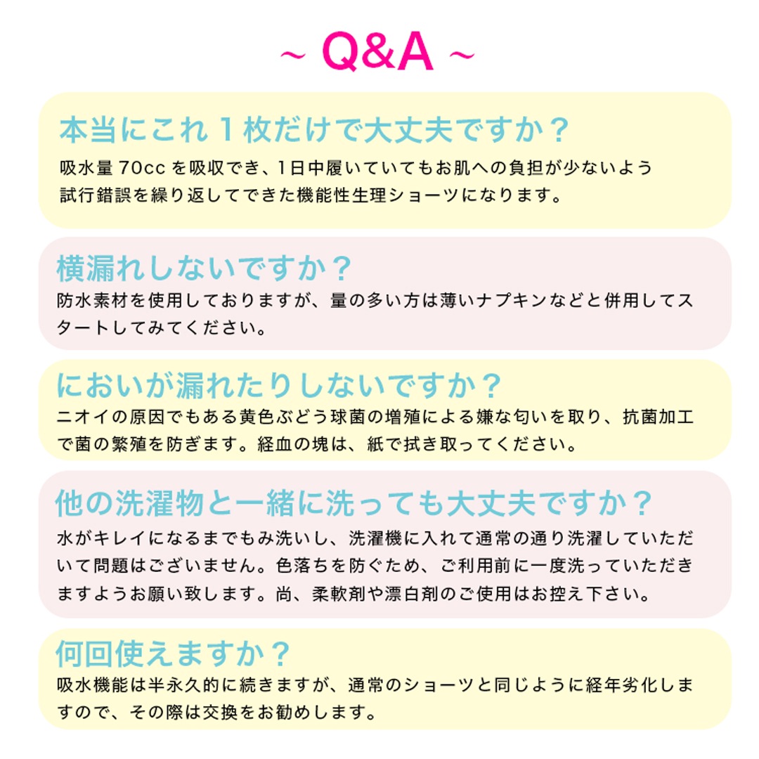 ��LAQREE�ʥ饯�꡼�˥ѥ�ġ۵ۿ� �����ѥ��硼�� ���˥��꡼���硼�� �ʥץ������� ���ܥ��ꥸ�ʥ� ���ܴ���դ�ɤ��ѥ�ķ��졼����