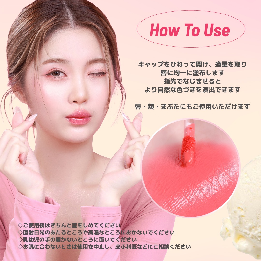 �֥����顼�� �������ƥ���ȡ�BabyBright�ʥ٥��ӡ��֥饤�ȡ�