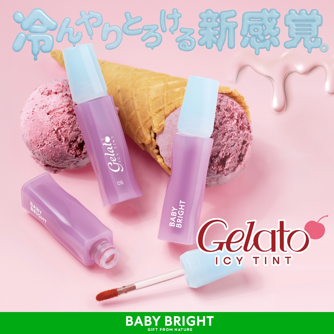 �֥����顼�� �������ƥ���ȡ�BabyBright�ʥ٥��ӡ��֥饤�ȡ�