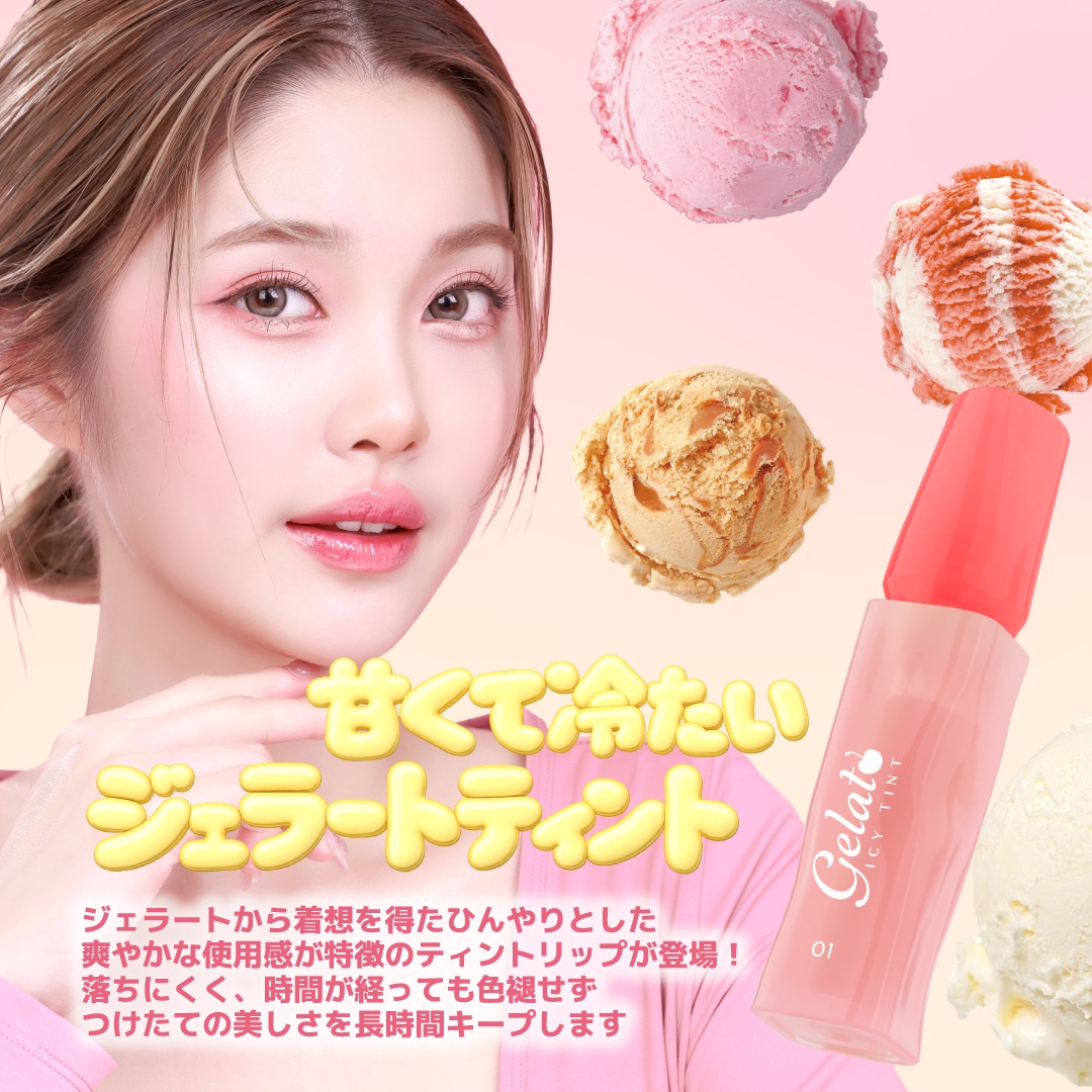 �֥����顼�� �������ƥ���ȡ�BabyBright�ʥ٥��ӡ��֥饤�ȡ�