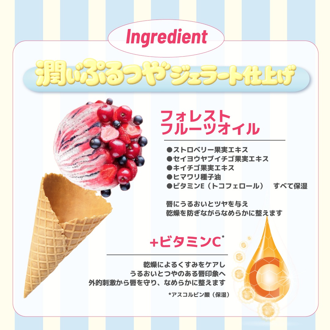 �֥����顼�� �������ƥ���ȡ�BabyBright�ʥ٥��ӡ��֥饤�ȡ�