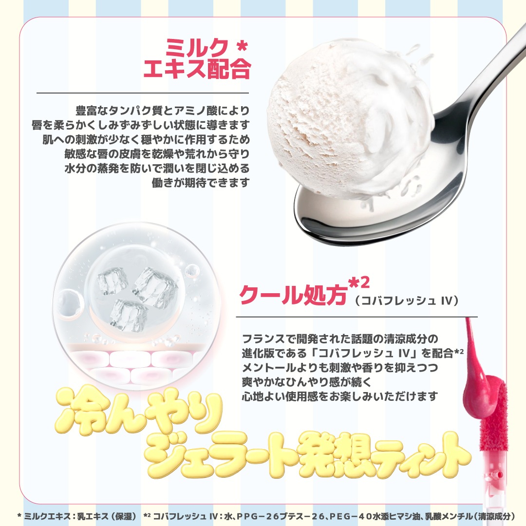 �֥����顼�� �������ƥ���ȡ�BabyBright�ʥ٥��ӡ��֥饤�ȡ�