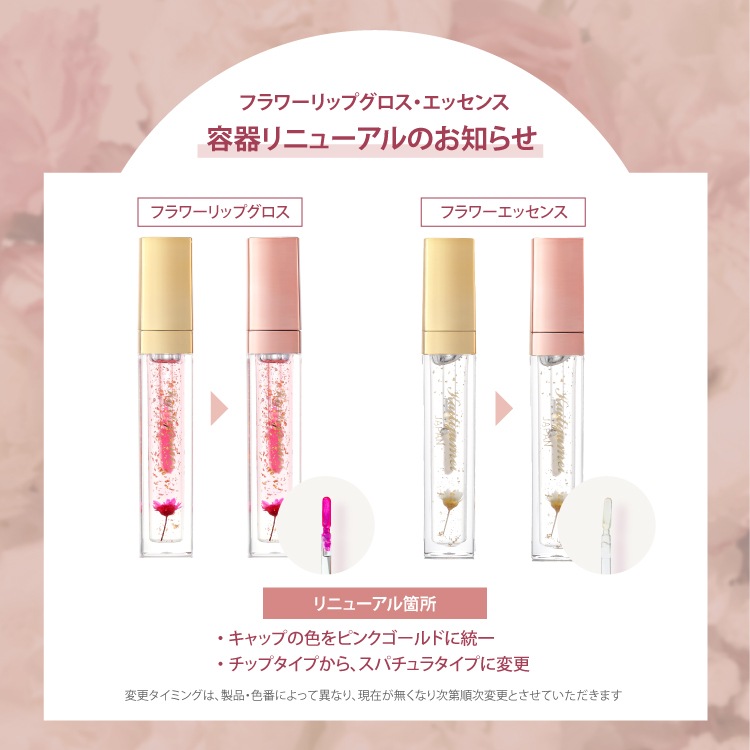 Kailijumei My Wish Collectionåꥸᥤ եȥåȡ٤2ĤΥåȡ֥եå ꥢסϥɥ꡼ åȡס֥ե롼꡼ եåס åץå󥹥åȡʪΤ å