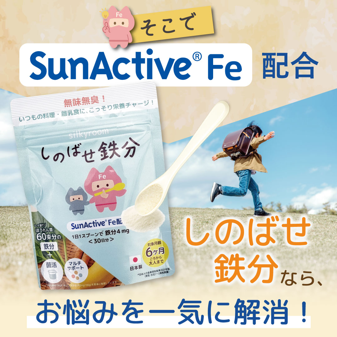 ���ΤФ�Ŵʬ ���å��� Ŵʬ�ѥ����� ���󥢥��ƥ���Ŵʬ �ӥե������� ������21���۹� ������ ���ץ���� ���å� �Ҷ� �Ļ� �֤���� �ƻ� Ŵʬ��� Ĳ�� Ĳ��Ķ� ȯ�ڥ����� ������� �򹯿��� Ŵ ���륷���� û�����û� �ڥץ��� ���ߥλ� �ݥ�ե��Ρ��� �ӥ��ߥ��۹�