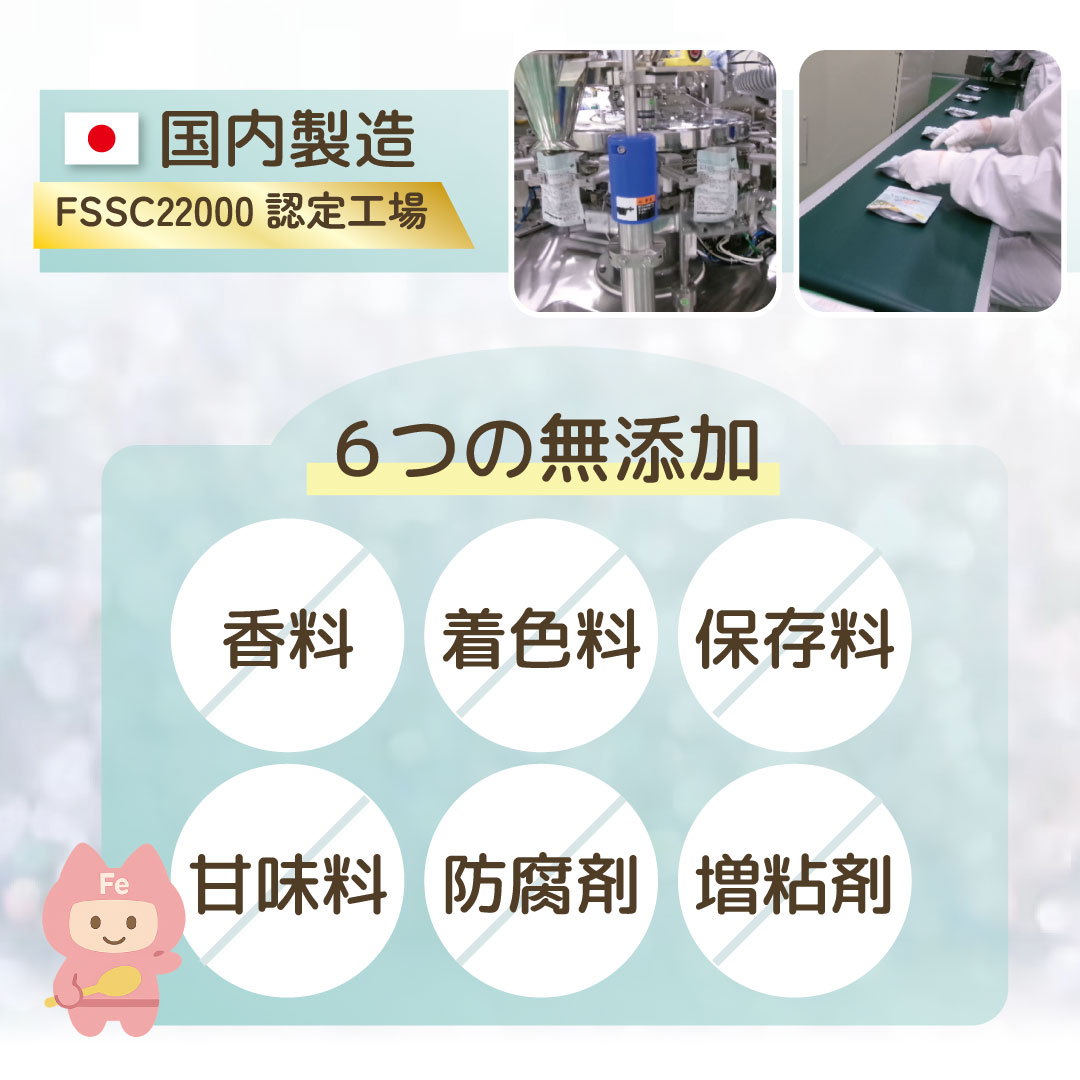 ���ΤФ�Ŵʬ ���å��� Ŵʬ�ѥ����� ���󥢥��ƥ���Ŵʬ �ӥե������� ������21���۹� ������ ���ץ���� ���å� �Ҷ� �Ļ� �֤���� �ƻ� Ŵʬ��� Ĳ�� Ĳ��Ķ� ȯ�ڥ����� ������� �򹯿��� Ŵ ���륷���� û�����û� �ڥץ��� ���ߥλ� �ݥ�ե��Ρ��� �ӥ��ߥ��۹�