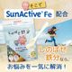 ���ΤФ�Ŵʬ ���å��� Ŵʬ�ѥ����� ���󥢥��ƥ���Ŵʬ �ӥե������� ������21���۹� ������ ���ץ���� ���å� �Ҷ� �Ļ� �֤���� �ƻ� Ŵʬ��� Ĳ�� Ĳ��Ķ� ȯ�ڥ����� ������� �򹯿��� Ŵ ���륷���� û�����û� �ڥץ��� ���ߥλ� �ݥ�ե��Ρ��� �ӥ��ߥ��۹�